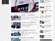 118图库彩图118论坛软件亮点